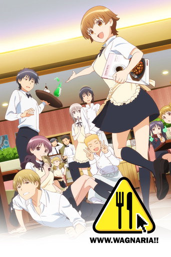 Poster de WWW.WAGNARIA!!