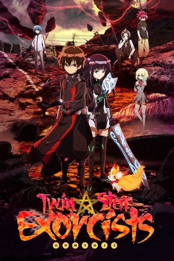 Poster de Twin Star Exorcists