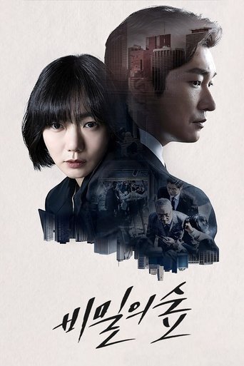 Assistir Stranger online dublado e legendado