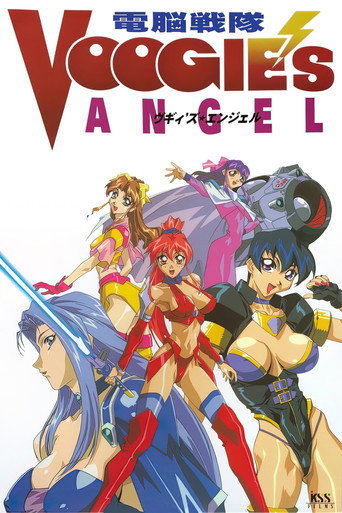 Poster de Voogie's Angel