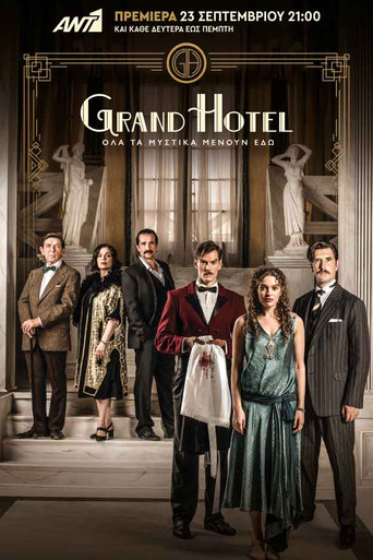 Poster de Grand Hotel