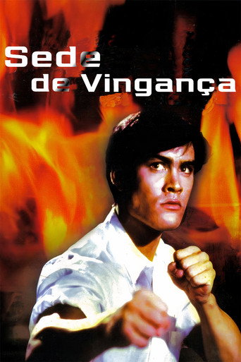 Poster de Sede de Vingança