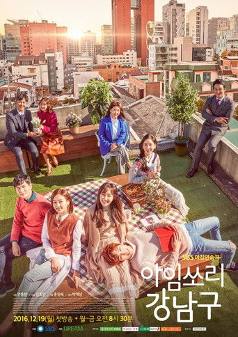 Poster de I'm Sorry Kang Nam-Goo