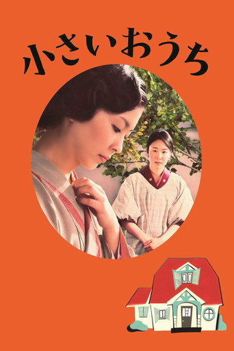 Assistir 小さいおうち online dublado e legendado
