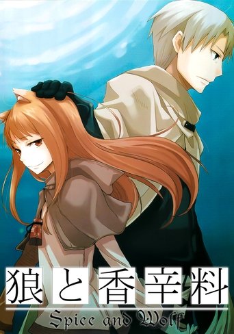 Assistir Spice and Wolf online dublado e legendado