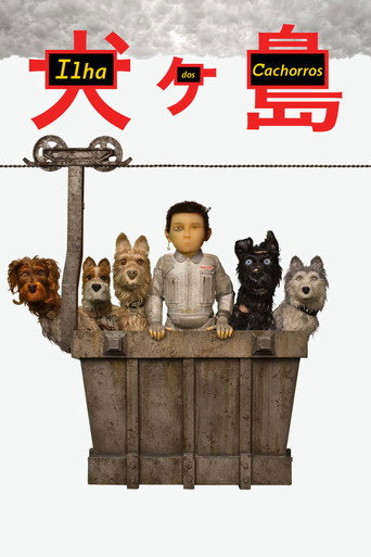 Poster de Ilha dos Cachorros