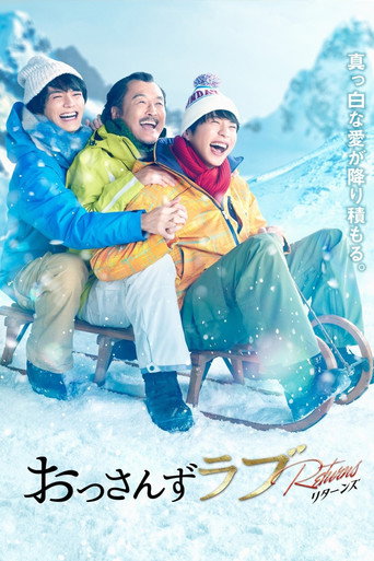 Poster de O Amor do Ossan: Retorna