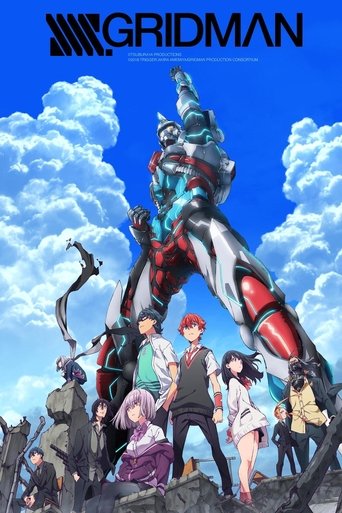 Poster de SSSS Gridman