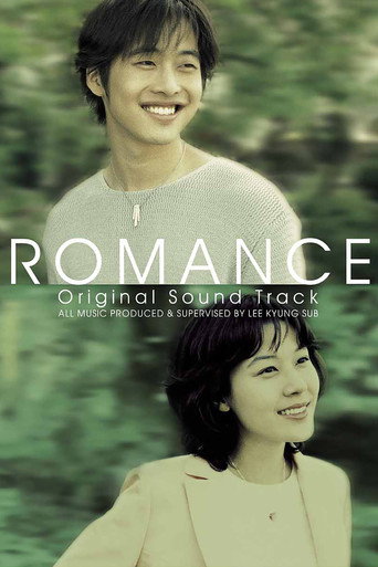 Poster de Romance