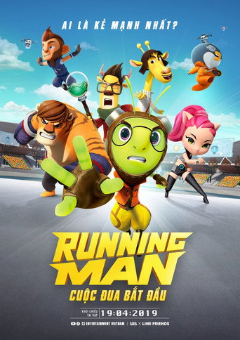 Poster de Running man