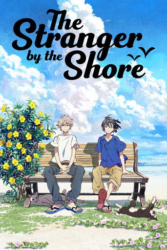 Poster de The Stranger by the Shore