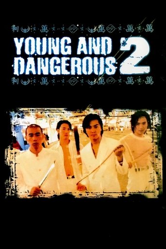 Poster de Young and Dangerous 2