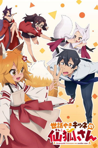 Assistir The Helpful Fox Senko-san online dublado e legendado