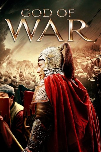 Poster de Deus da Guerra