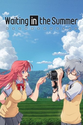 Poster de Ano Natsu de Matteru