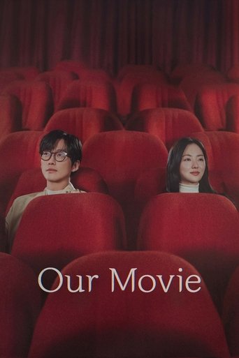 Poster de Nosso Filme