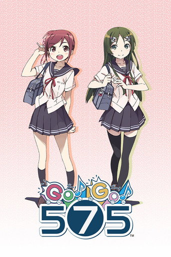 Poster de GO!GO!575