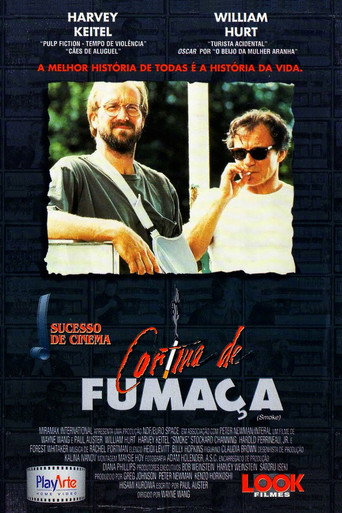 Poster de Cortina de Fumaça