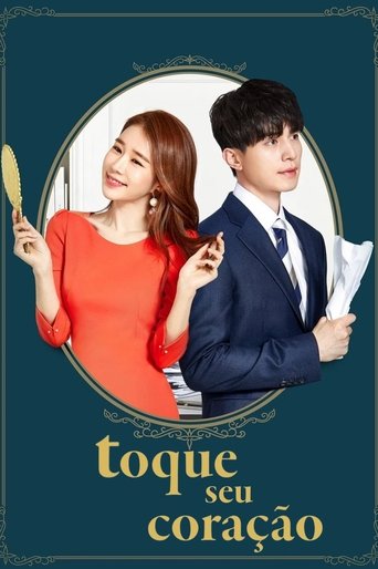Poster de Toque Seu Coração