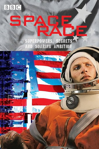 Poster de Space Race