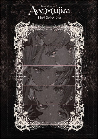 Poster de BanG Dream! Ave Mujica