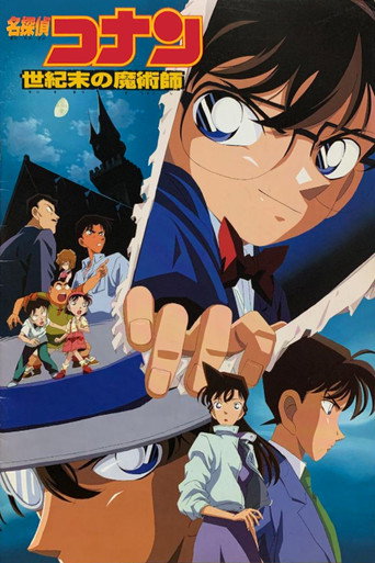 Assistir Detective Conan: The Last Wizard of the Century online dublado e legendado