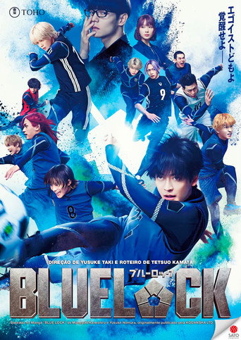 Poster de Blue Lock