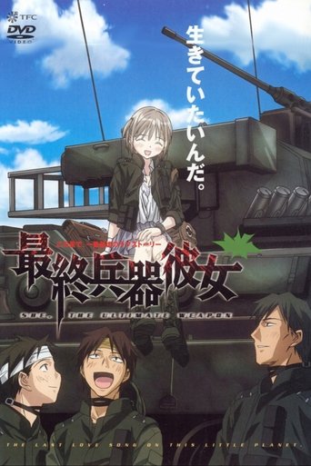 Assistir Saikano online dublado e legendado