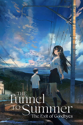 Poster de Natsu e no Tunnel, Sayonara no Deguchi