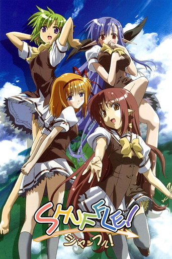 Poster de Shuffle!