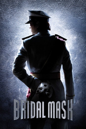 Poster de Bridal Mask