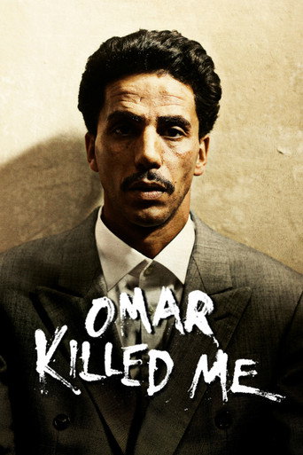 Poster de Omar Killed Me