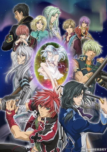 Poster de Neo Angelique Abyss