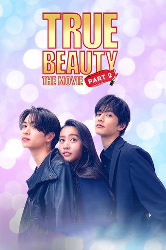 Poster de True Beauty: The Movie - Part 2