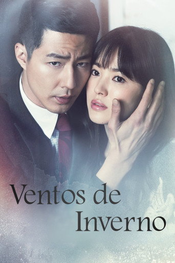 Poster de Ventos de Inverno