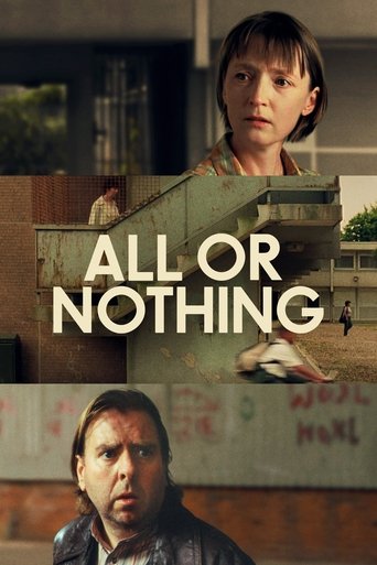 Poster de Agora ou Nunca