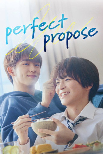Poster de Perfect Propose