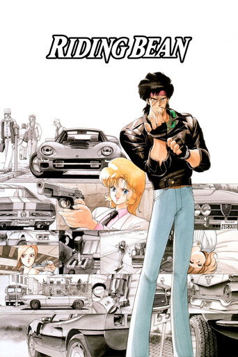 Poster de Riding Bean