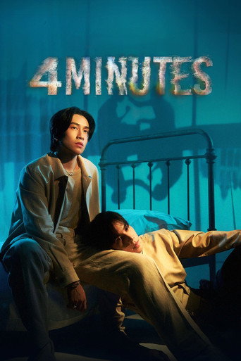 Poster de 4 Minutes