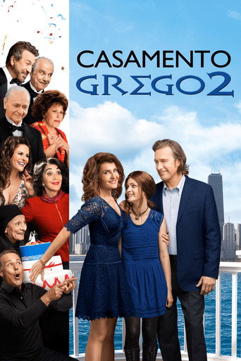 Poster de Casamento Grego 2