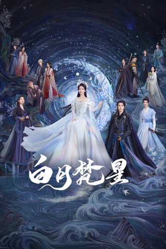 Assistir Moonlight Mystique online dublado e legendado