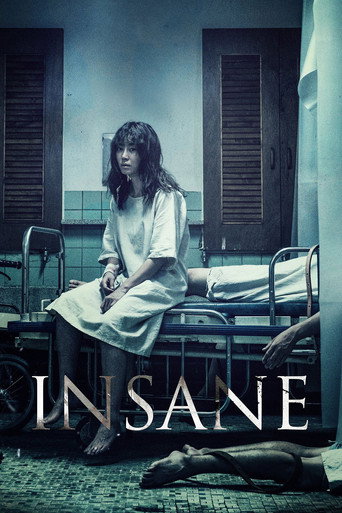 Poster de Insano