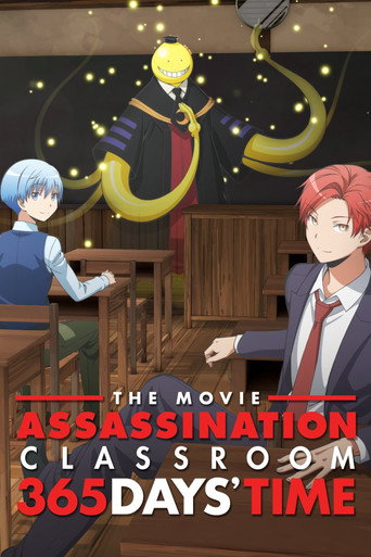 Poster de Assassination Classroom the Movie: 365 Days' Time