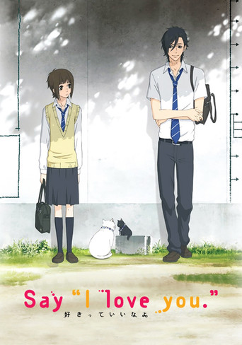 Poster de Say "I love you."