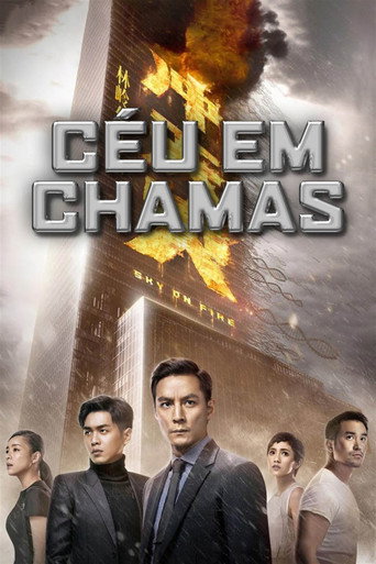 Poster de Céu em Chamas