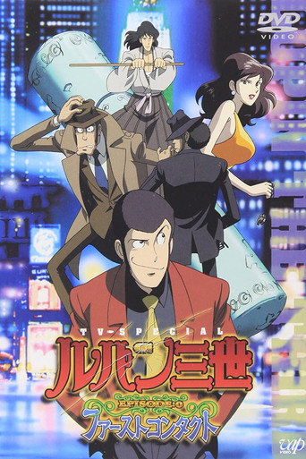 Assistir Lupin the Third: Episode 0: First Contact online dublado e legendado