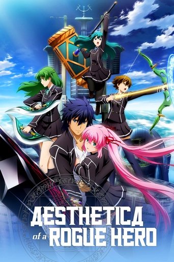 Poster de Hagure Yuusha no Aesthetica