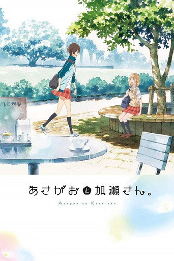 Assistir Asagao to Kase-san. online dublado e legendado