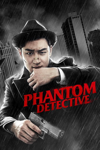 Poster de Phantom Detective