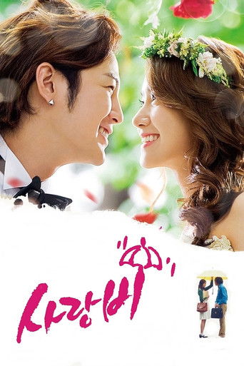 Assistir Chuva de Amor online dublado e legendado